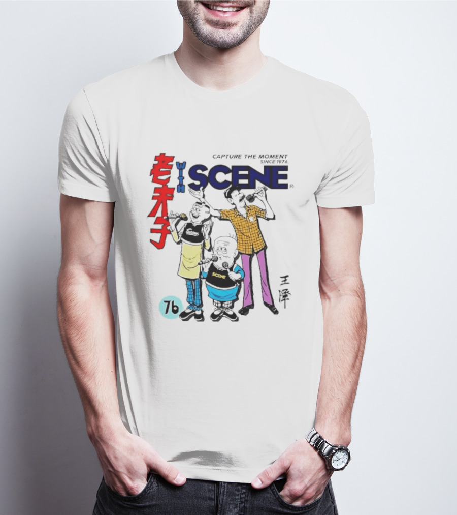 Lao Fu Zi Old Master Q With Scene Capture The Moment Since 1976 T-Shirt