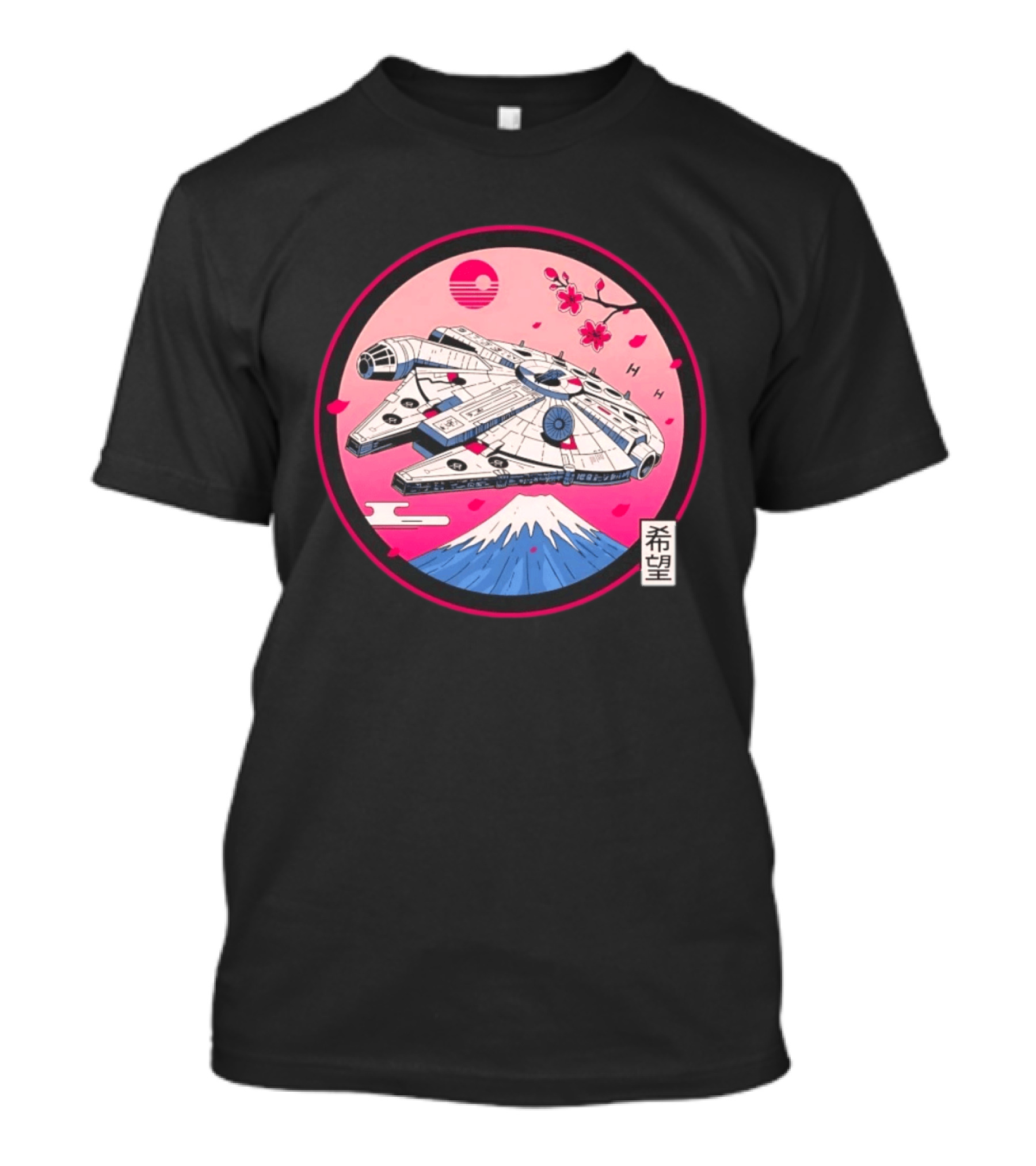 Millennium Falcon Over Fuji Cherry Blossoms Hope Kanji Circle T-Shirt