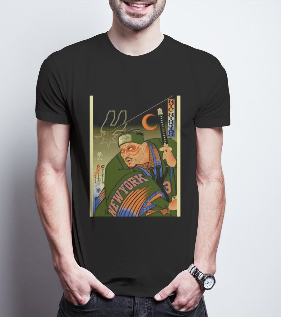 NYC Ninjas Josh Hart New York Knicks NBA New York T-Shirt