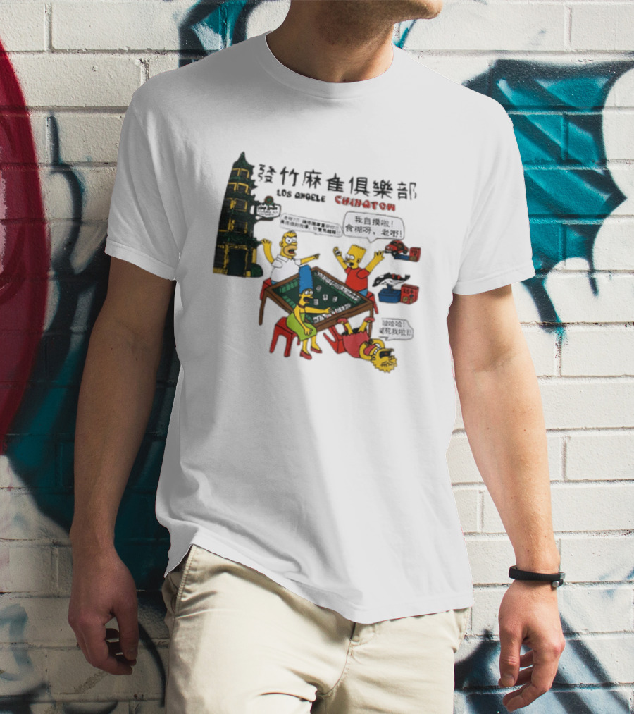 Simpsons Mahjong Club Los Angeles Chinatown T-Shirt