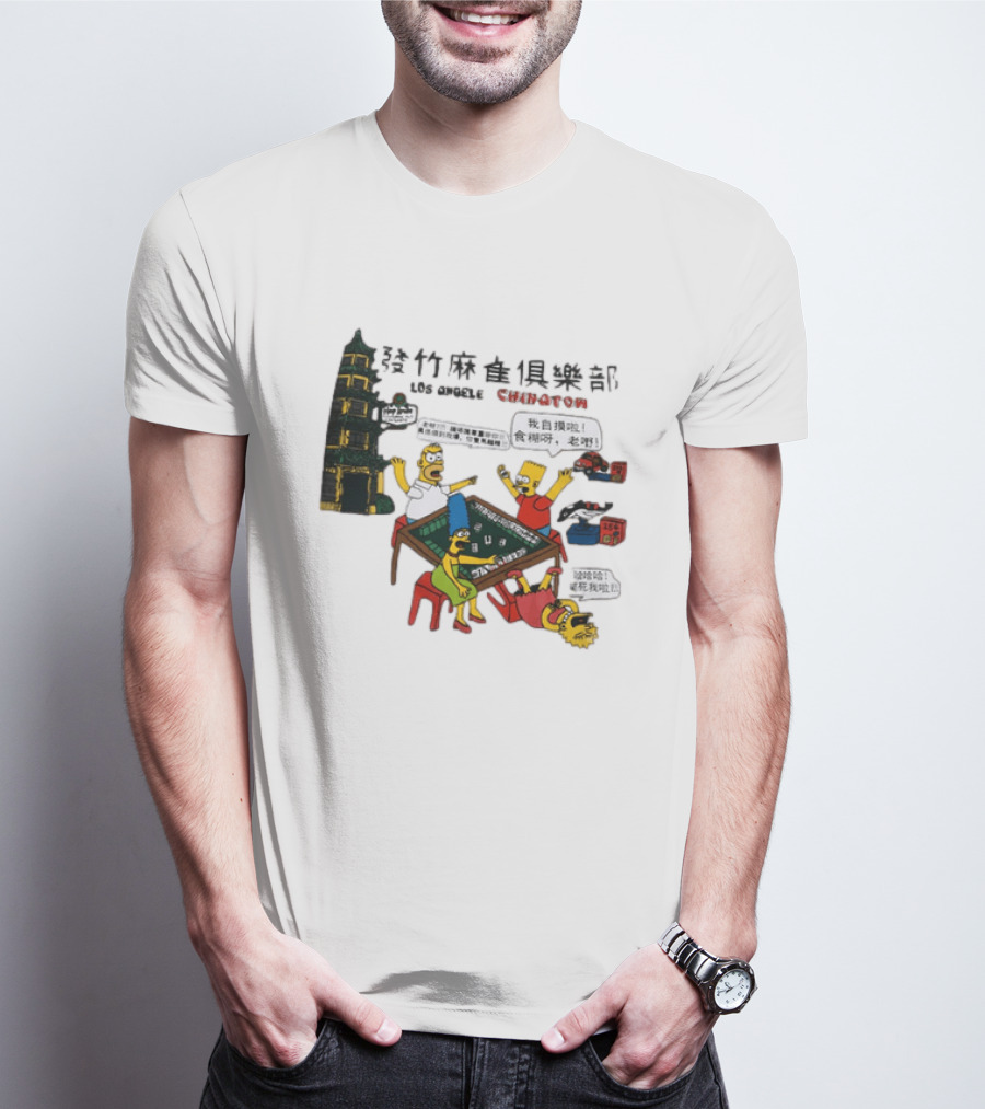 Simpsons Mahjong Club Los Angeles Chinatown T-Shirt