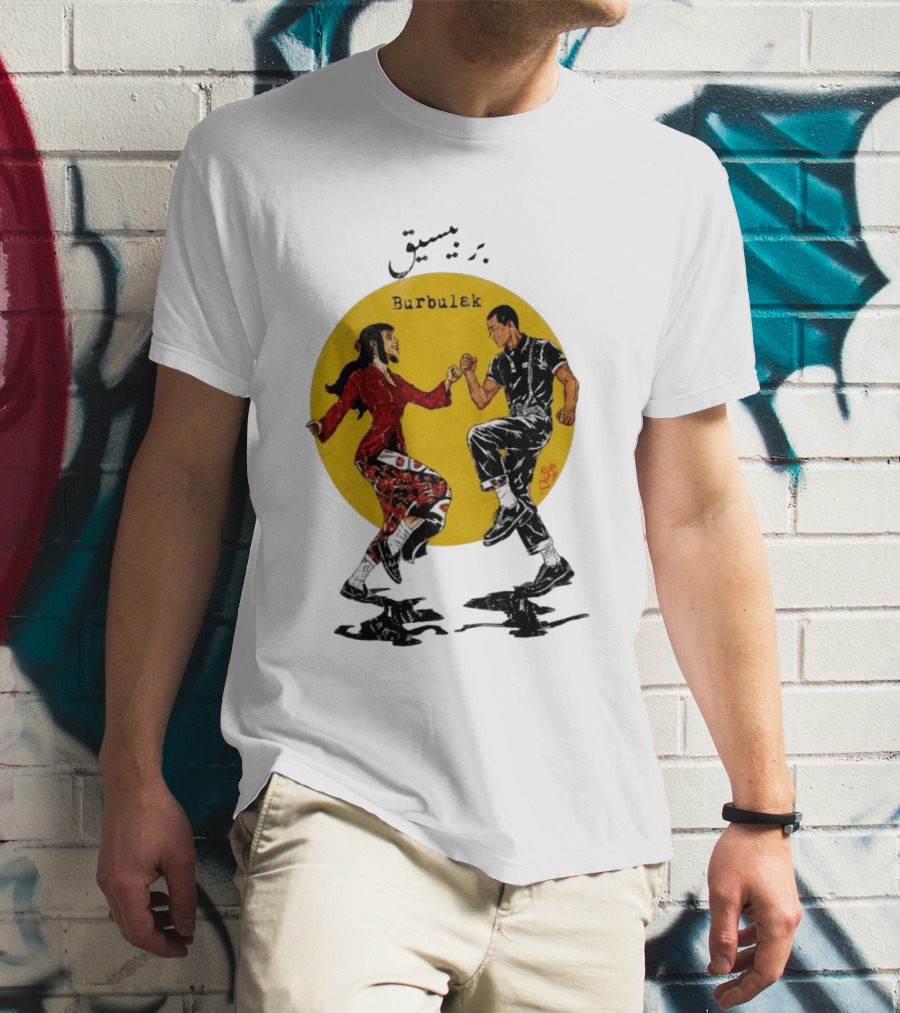 Berbisik Bayangan Burbulek Dancing Couple T-Shirt