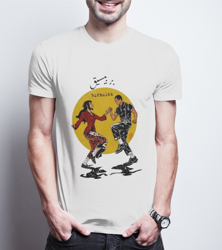 Berbisik Bayangan Burbulek Dancing Couple T-Shirt