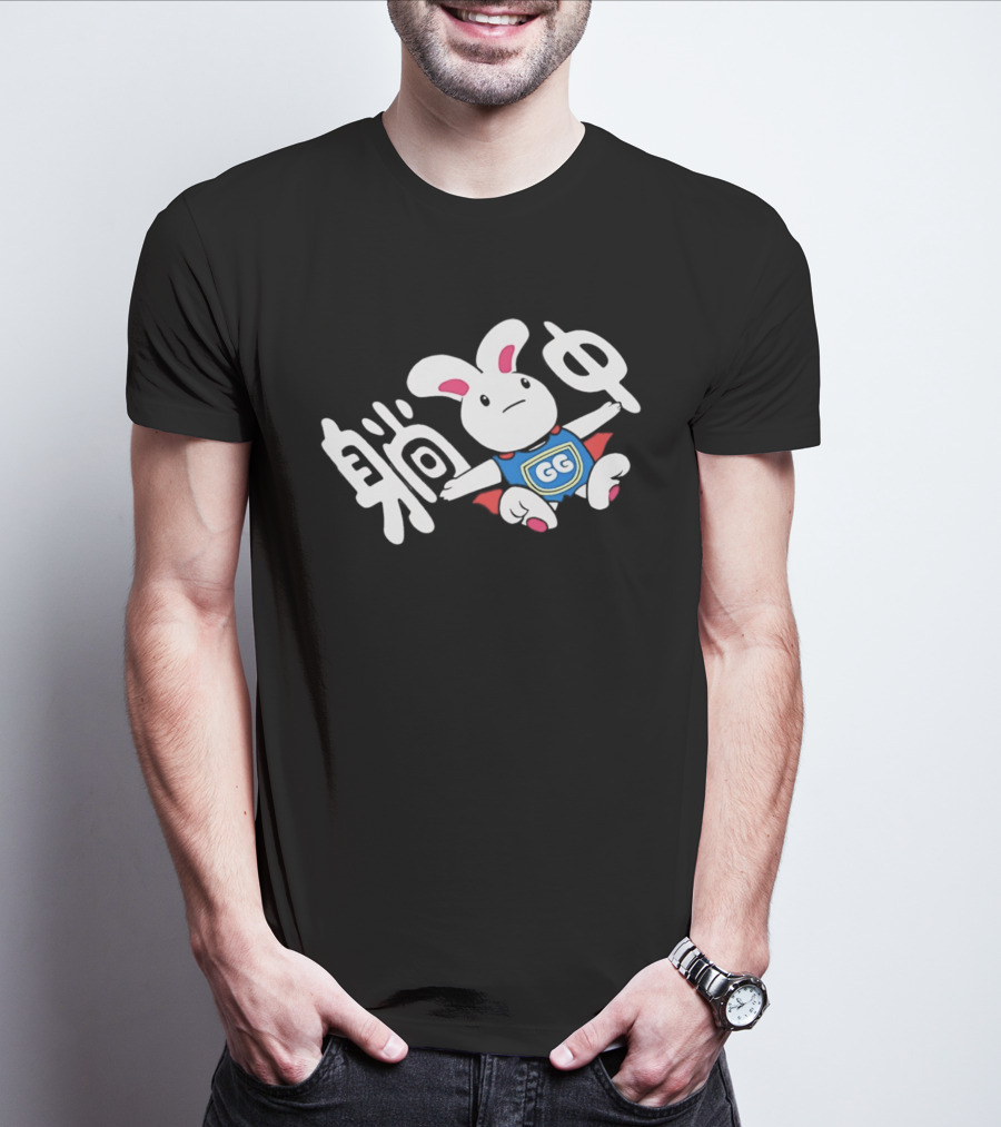 Rabbit GG Shield Flying Cute Bunny Character With Chinese T-Shirt
