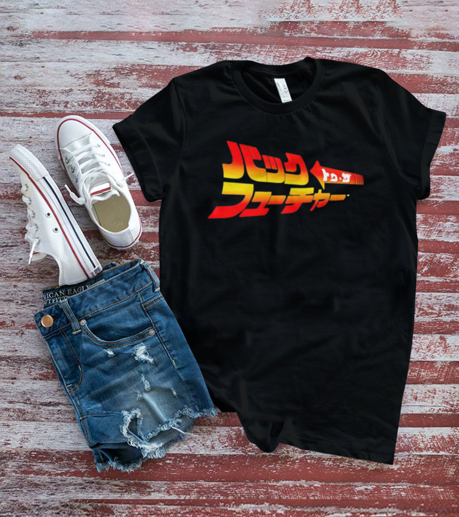 Back To The Future Japanese T-Shirt