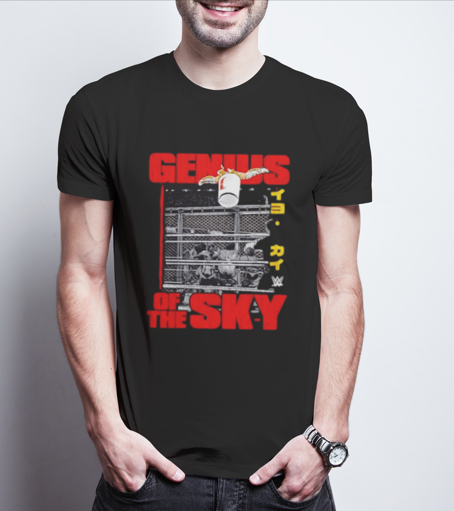 Genius Of The Sky Iyo Sky WWE Trash Can Flip T-Shirt