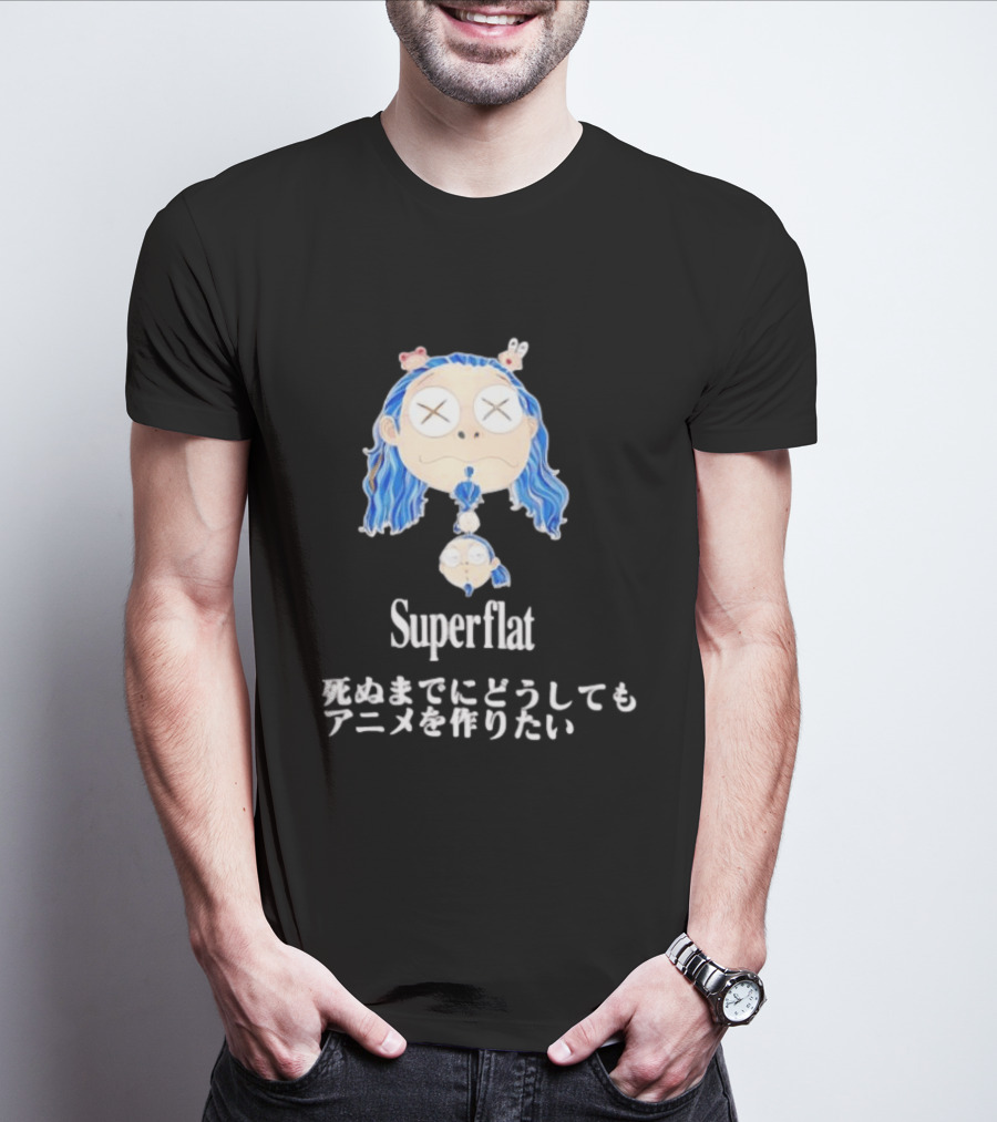 Superflat Takashi Murakami Anime T-Shirt