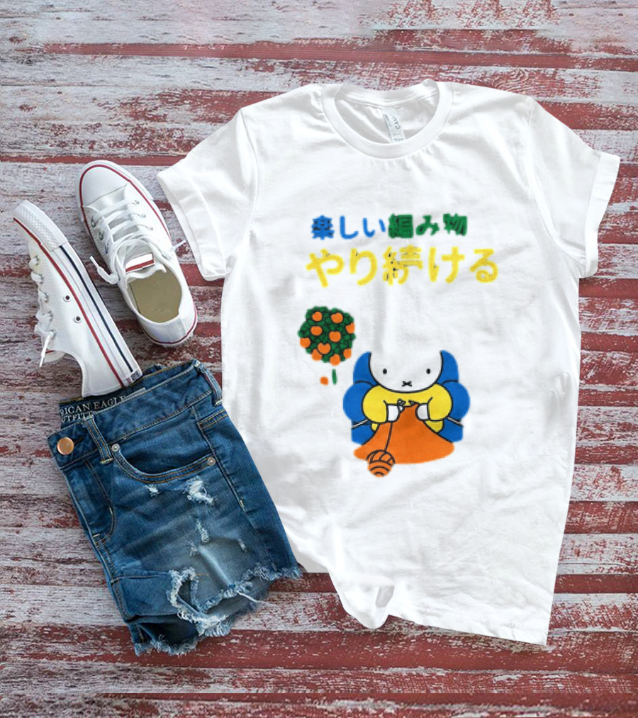 Miffy Japanese Knitting Rabbit T-Shirt