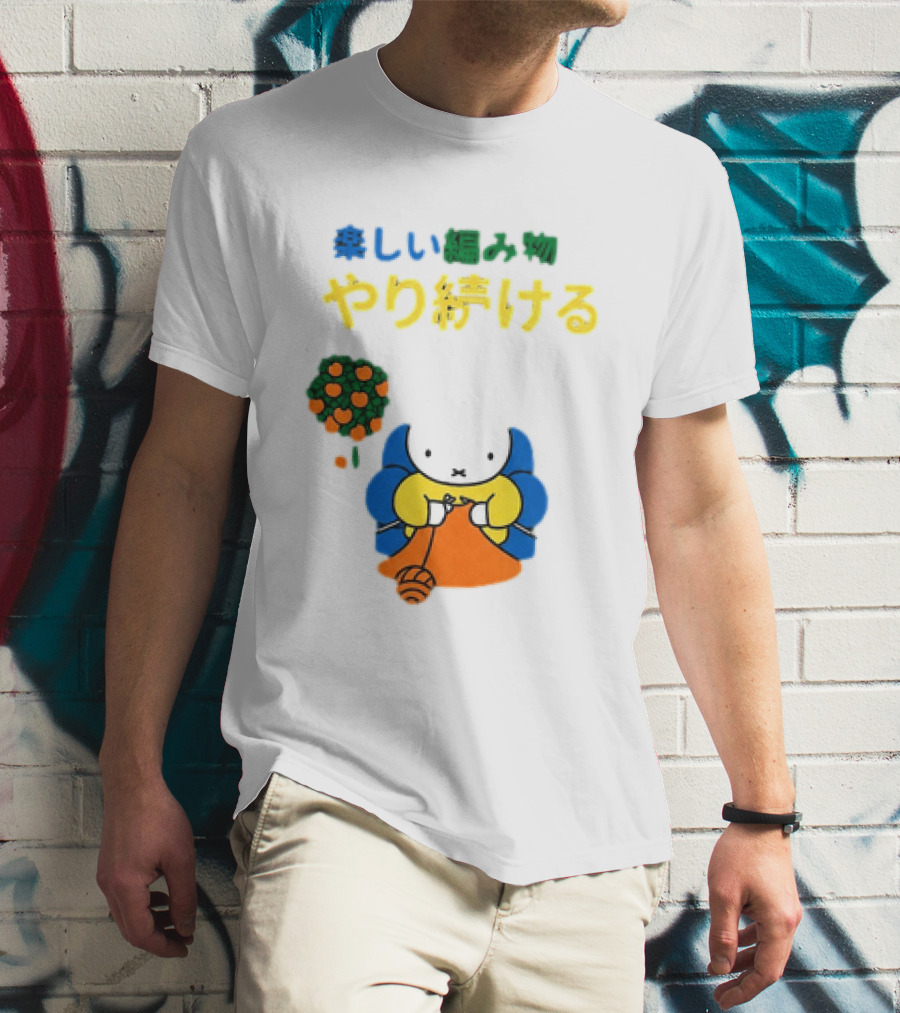 Miffy Japanese Knitting Rabbit T-Shirt