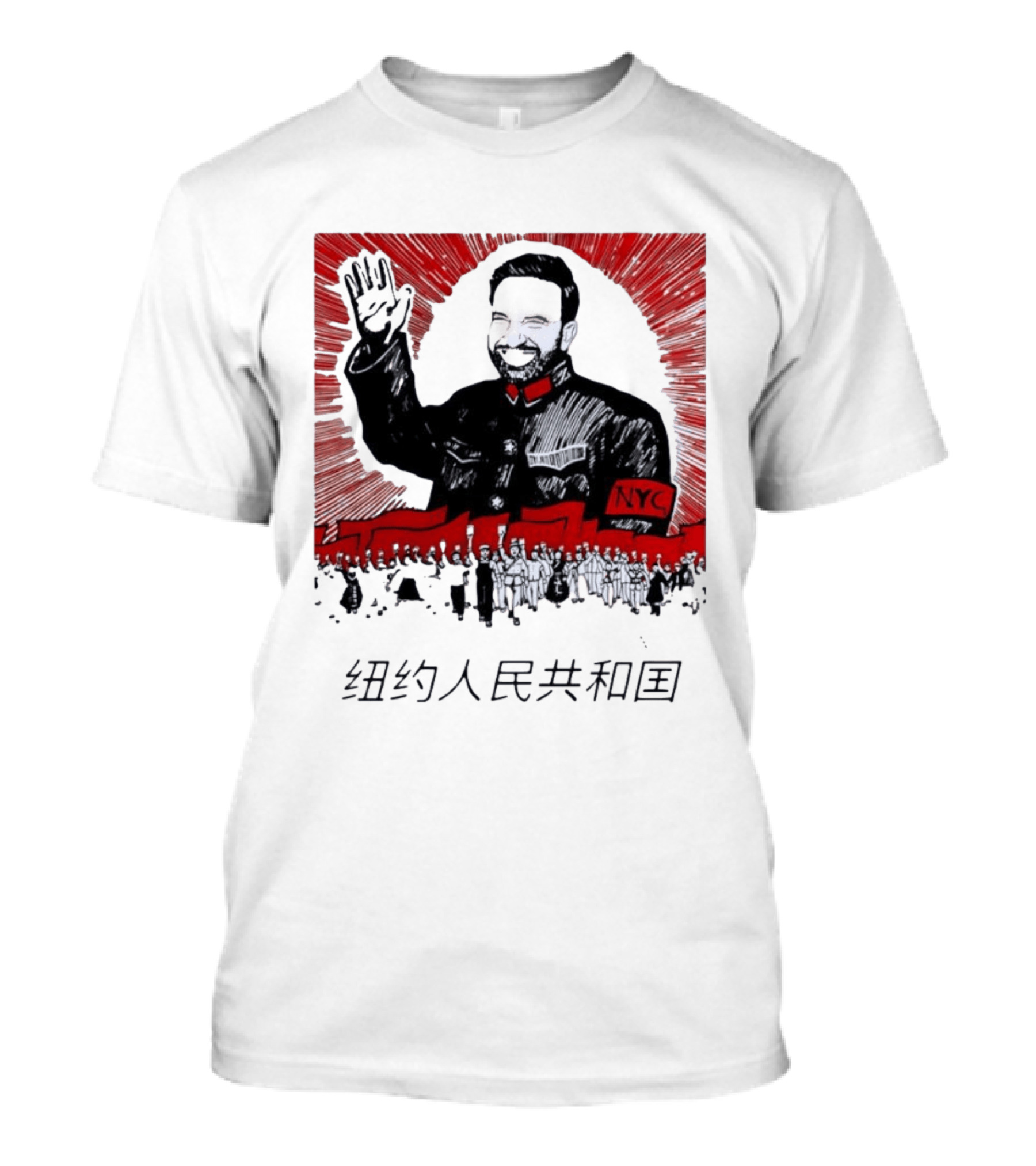 People's Republic Of NYC Bearded Man Waving With NYC Arm Patch And Red T-Shirt