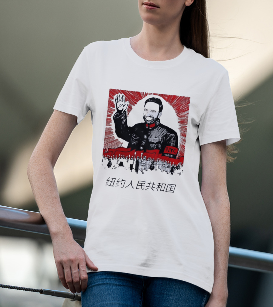 People's Republic Of NYC Bearded Man Waving With NYC Arm Patch And Red T-Shirt