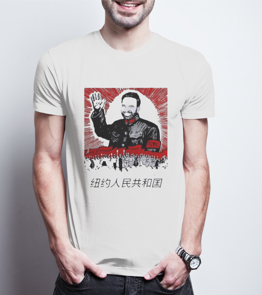 People's Republic Of NYC Bearded Man Waving With NYC Arm Patch And Red T-Shirt