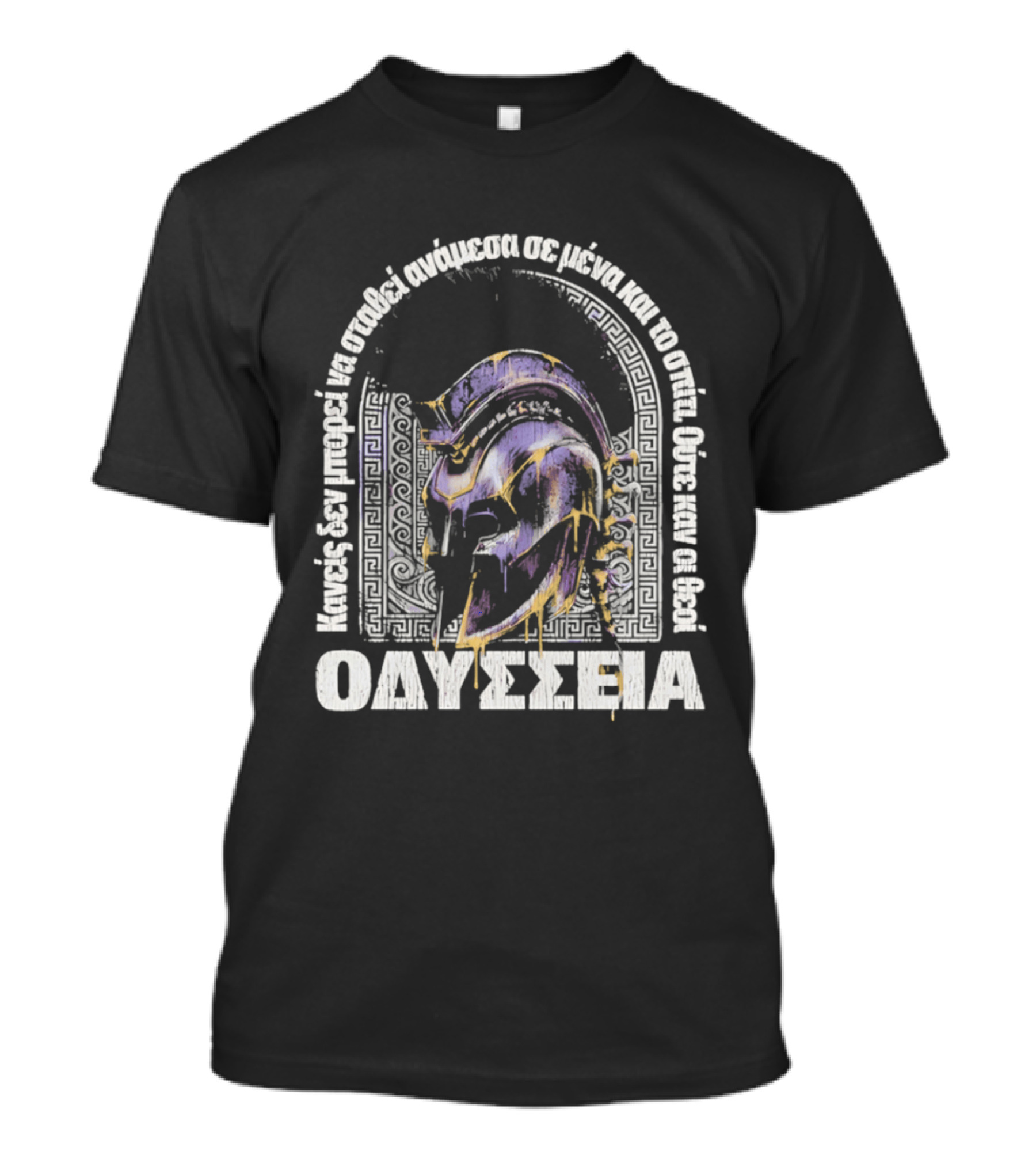 Odysseia Spartan Helmet Greek Warrior Helmet T-Shirt