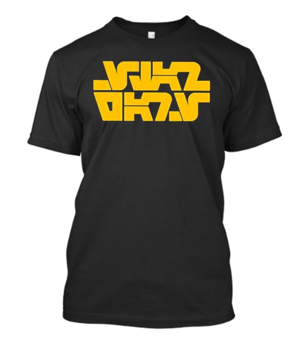 Star Wars Jedi Order Aurebesh Yellow T-Shirt