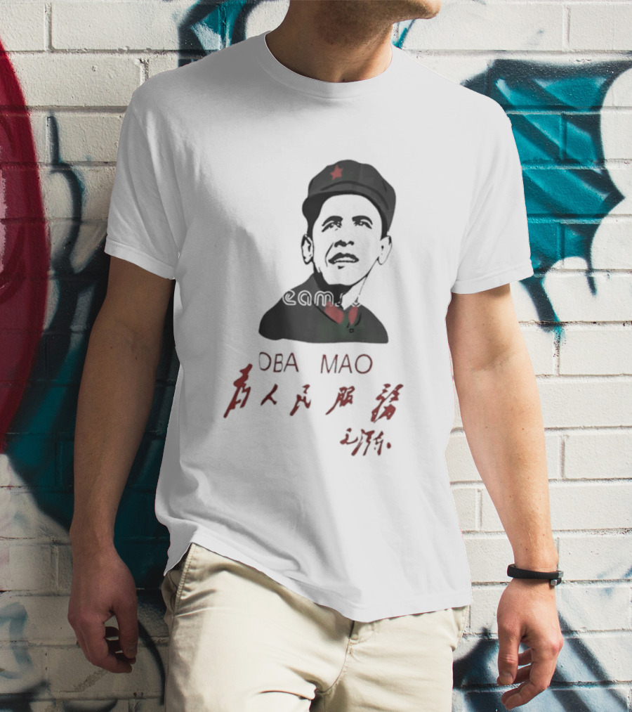 Oba Mao Barack Obama Mao Zedong Chinese Characters Red Star T-Shirt