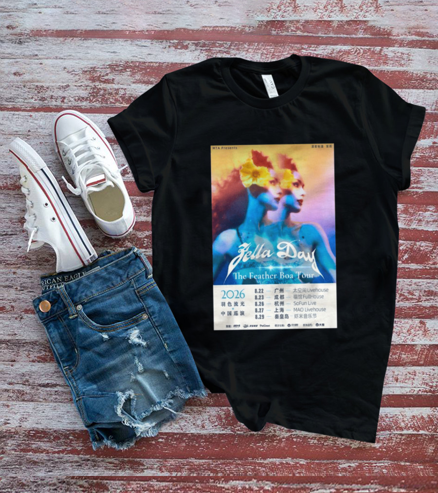 Zella Day The Feather Boa Tour 2026 China Dates August Guangzhou Shanghai Beijing T-Shirt