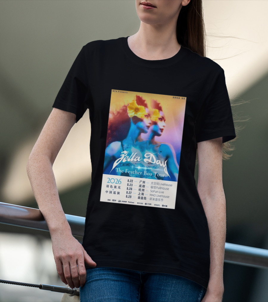 Zella Day The Feather Boa Tour 2026 China Dates August Guangzhou Shanghai Beijing T-Shirt