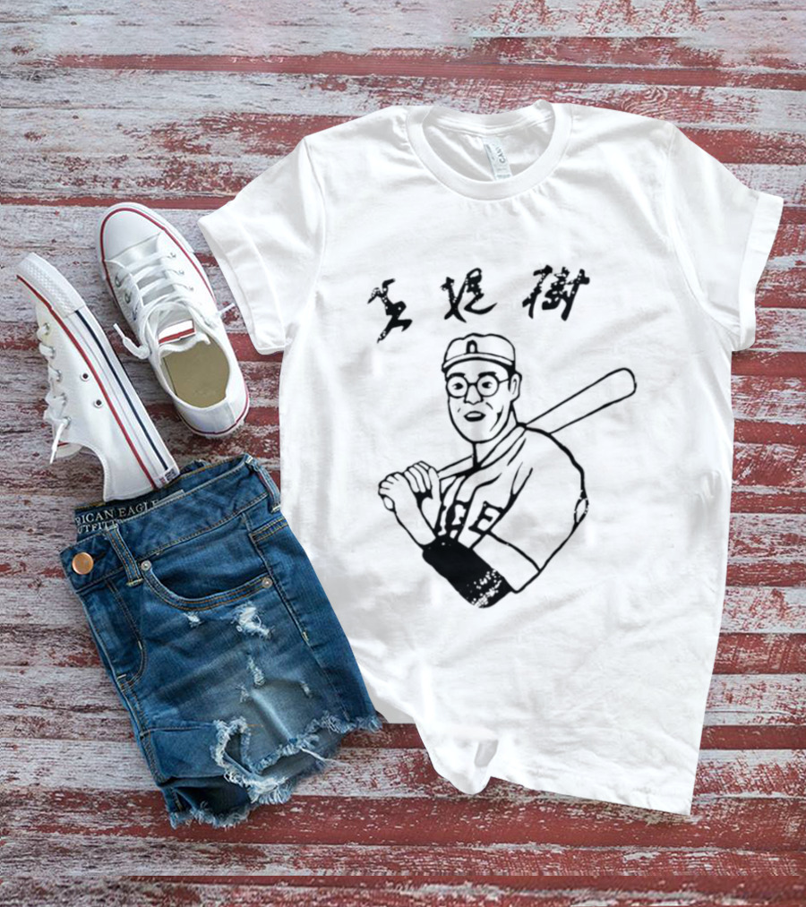 Sadaharu Oh Yomiuri Giants Japanese Baseball Legend T-Shirt