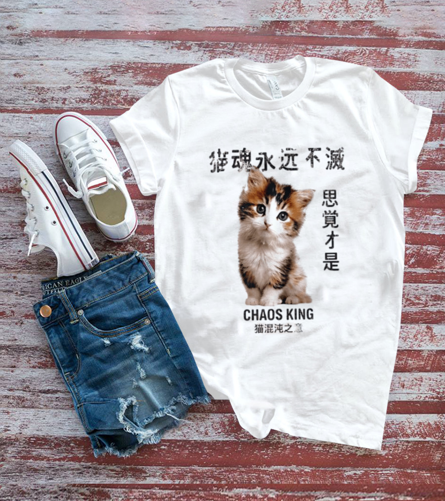 Chaos King Kitten T-Shirt