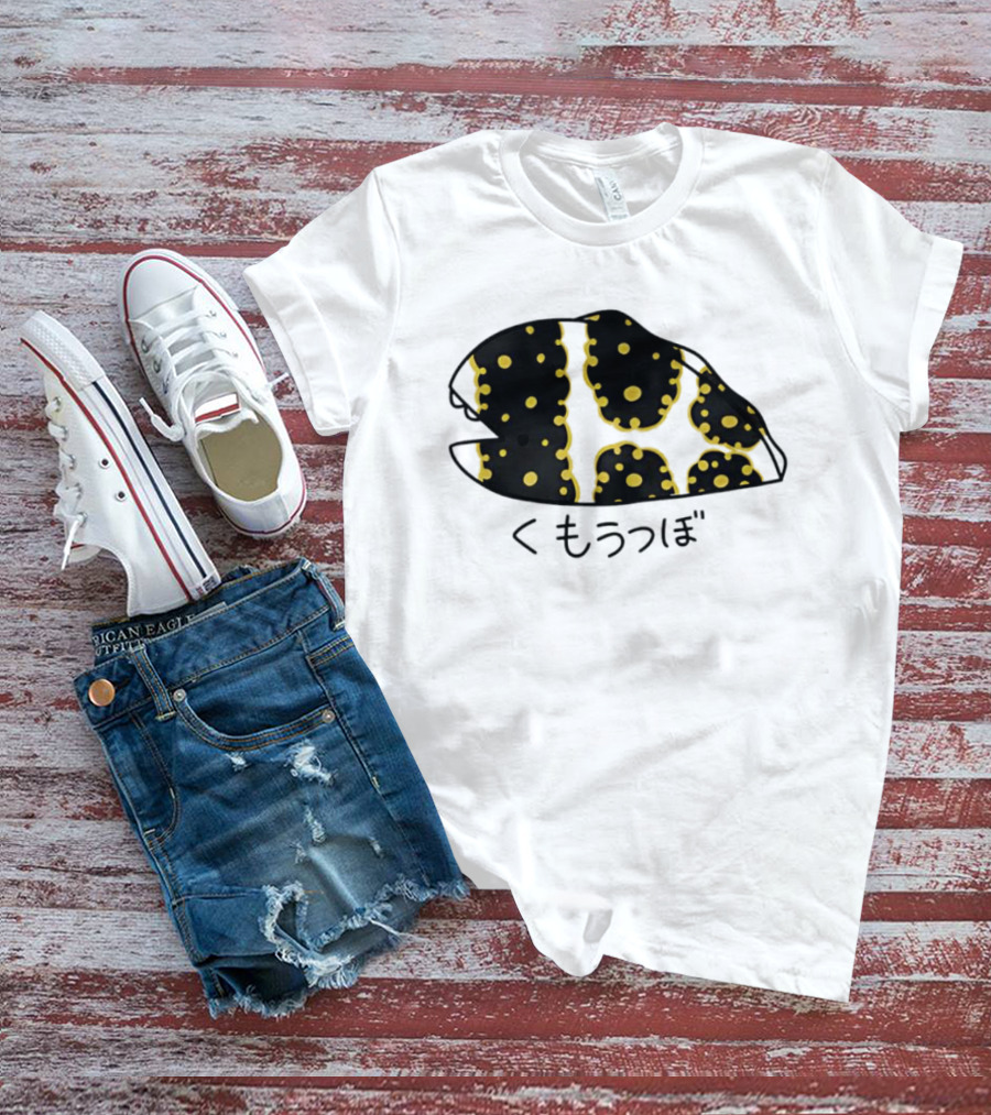 Kumoutsubo Snowflake Moray Eel Kawaii Japan Ocean Animal T-Shirt