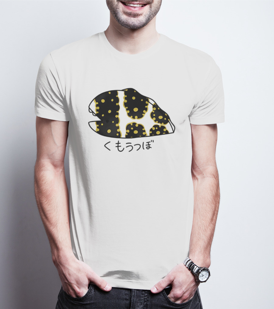 Kumoutsubo Snowflake Moray Eel Kawaii Japan Ocean Animal T-Shirt