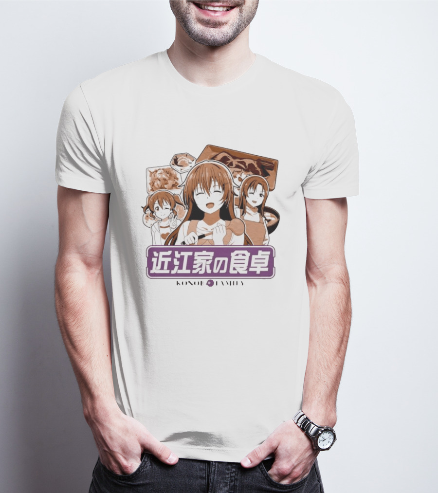 Kanata Konoe Haruka Konoe Love Live Nijigasaki Gakuen School T-Shirt