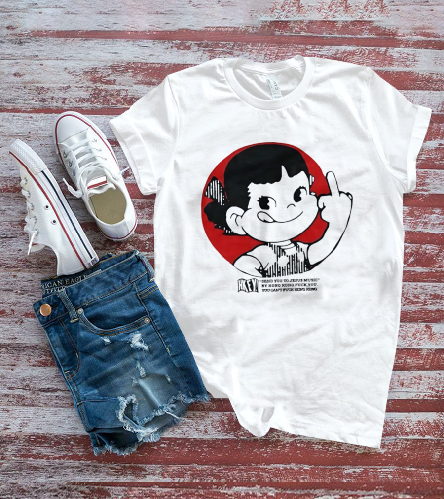 HKFY Send You To Jesus Music By Hong Kong F You Middle Finger Red Circle T-Shirt