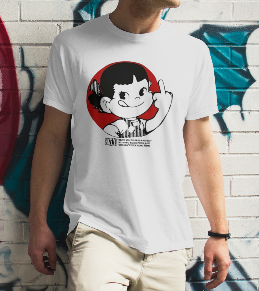 HKFY Send You To Jesus Music By Hong Kong F You Middle Finger Red Circle T-Shirt
