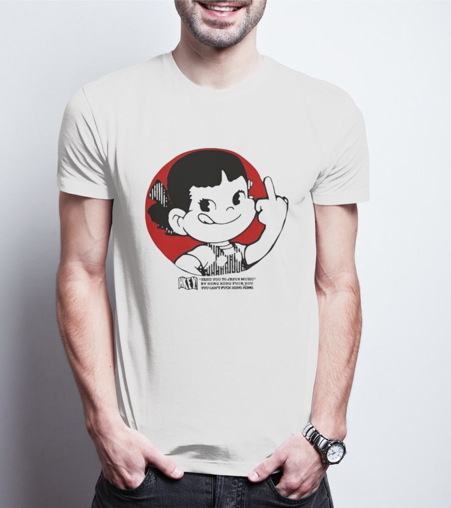 HKFY Send You To Jesus Music By Hong Kong F You Middle Finger Red Circle T-Shirt