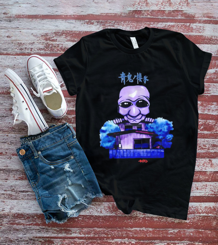 Ao Oni Horror House Anime Collaboration Featuring Moiun T-Shirt
