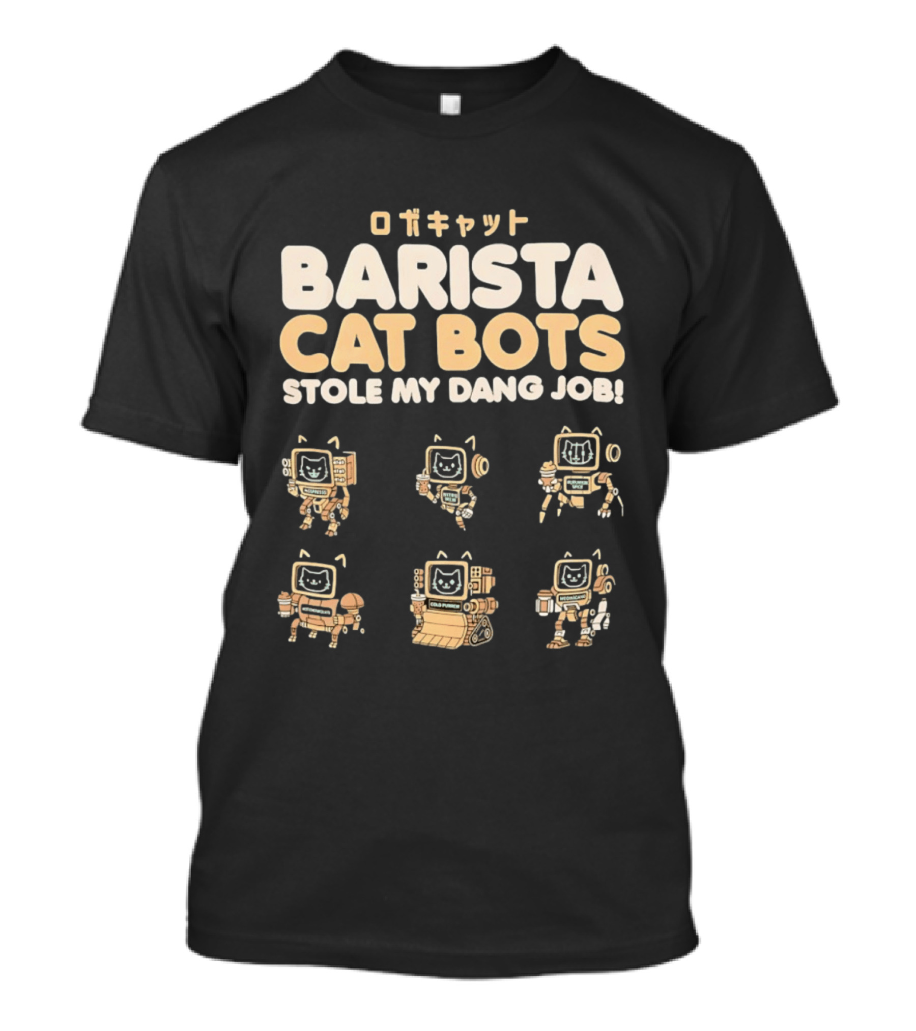 Barista Cat Bots Stole My Dang Job Retro Robot Cats Japanese T-Shirt