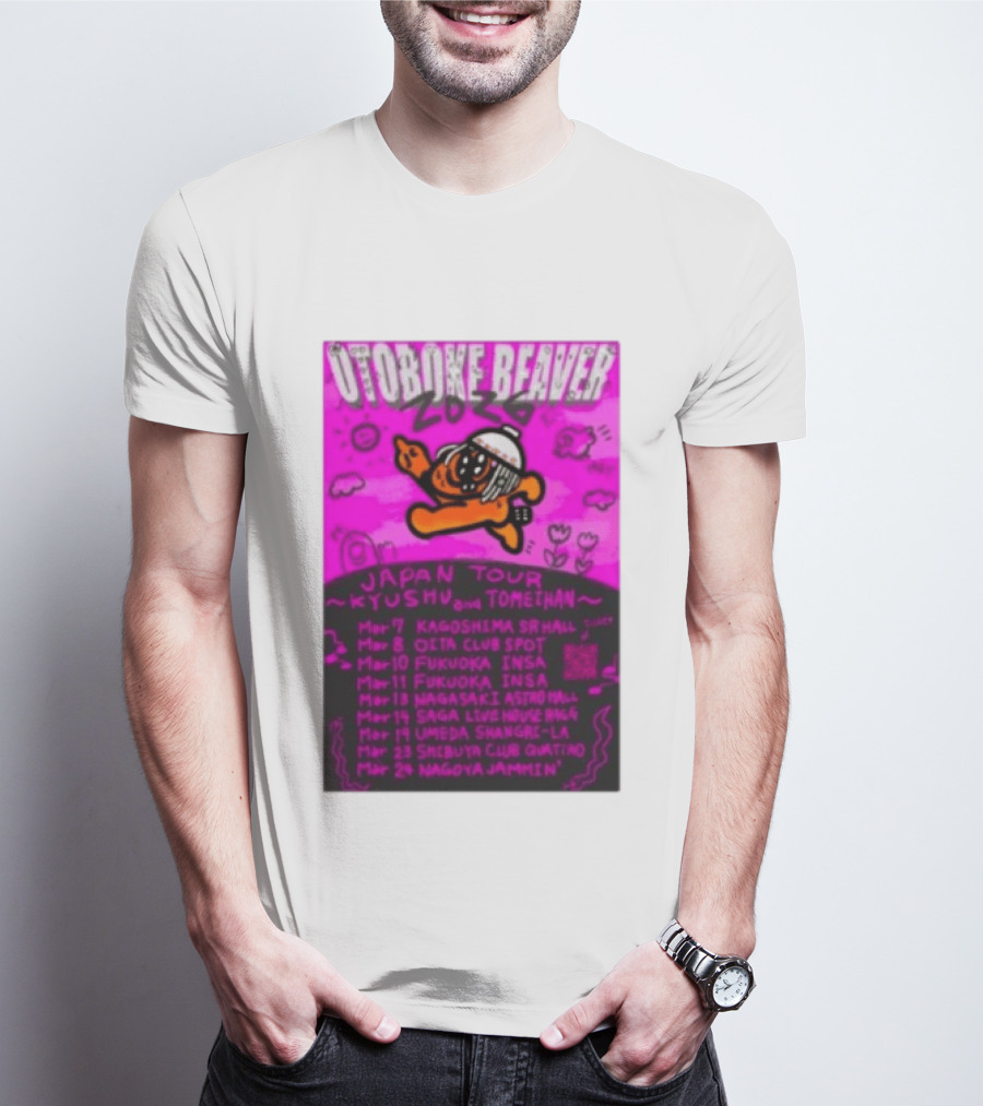 Otoboke Beaver Japan Tour 2026 Kyushu Tomiehan Kagoshima Oita Fukuoka Nagasaki Saga Umeda Shibuya Nagoya T-Shirt