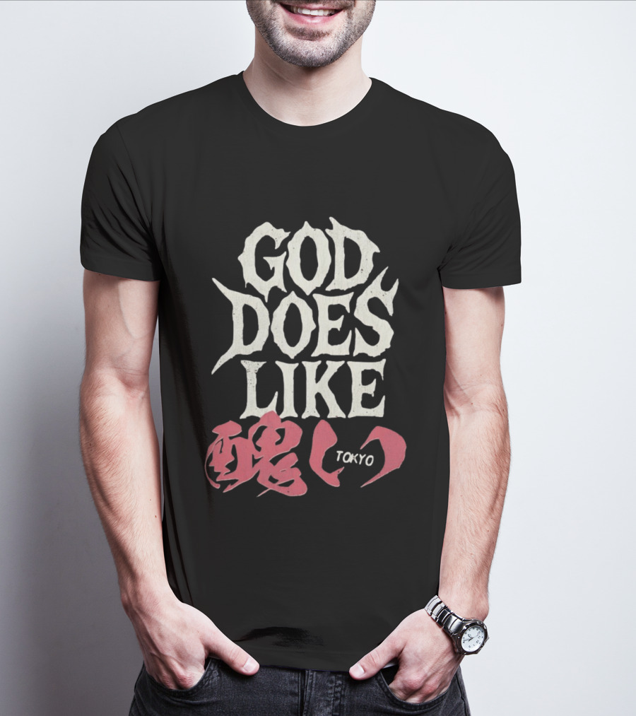 God Does Like Tokyo Japanese Kanji Soul Distressed T-Shirt