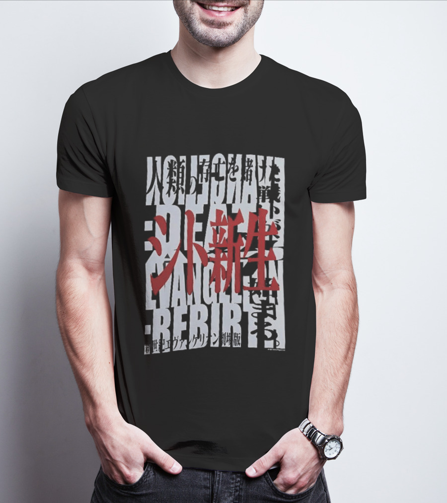 Neon Genesis Evangelion Death Rebirth Japanese T-Shirt