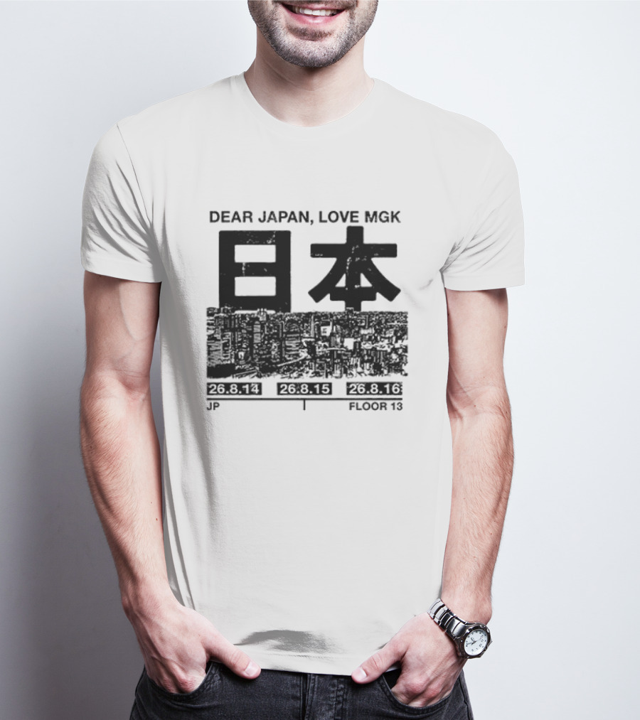 Dear Japan Love MGK Summer Sonic Tour Japan Dates 2013 T-Shirt
