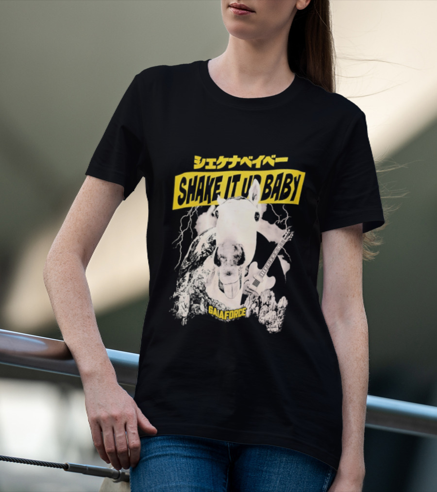 Shake It Up Baby Gaiaforce Horse Electric Guitar T-Shirt
