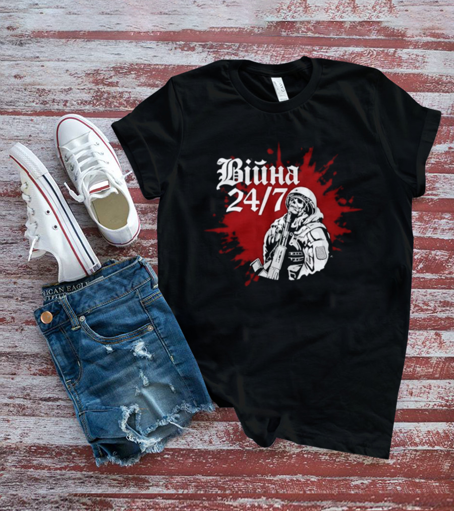 Війна 24/7 Skeleton Soldier Military Red Splatter T-Shirt