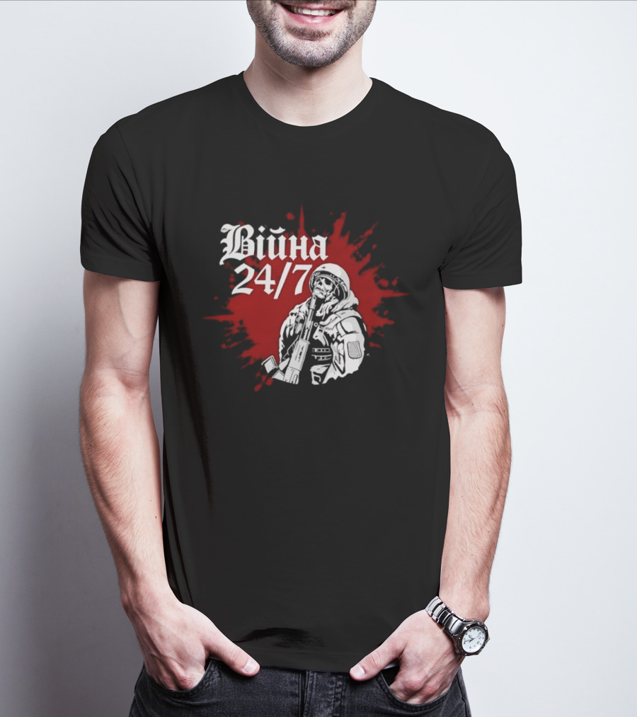 Війна 24/7 Skeleton Soldier Military Red Splatter T-Shirt