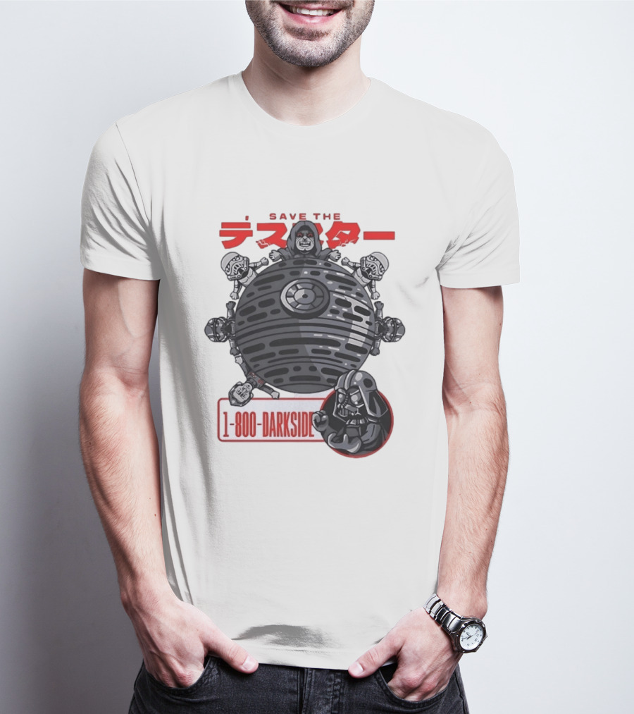 Save The Death Star 1 800 Darkside Star Wars Darth Vader And Stormtroopers T-Shirt