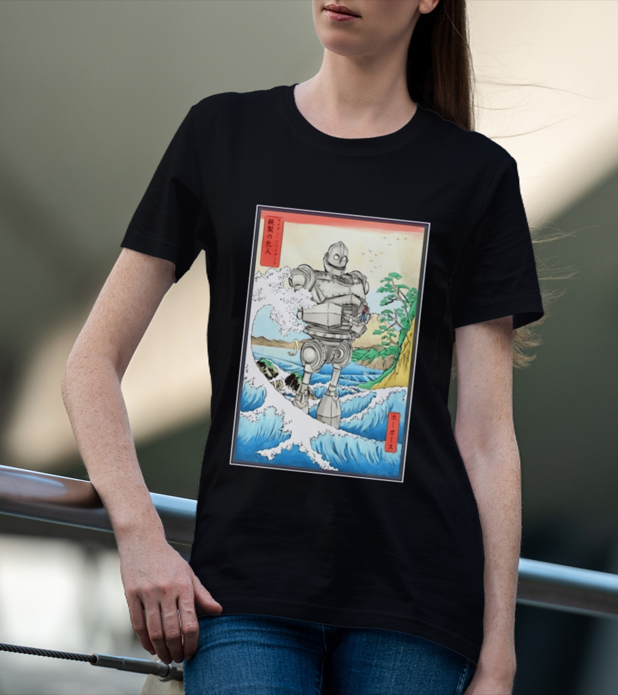 The Iron Giant And Hogarth Ukiyo E Japanese Wave T-Shirt