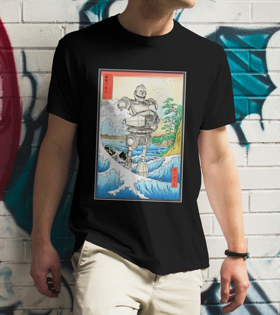 The Iron Giant And Hogarth Ukiyo E Japanese Wave T-Shirt