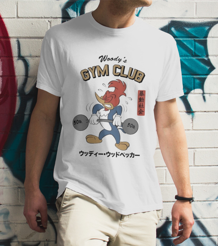 Woody Woodpecker Woody's Gym Club 50lb Cartoon T-Shirt