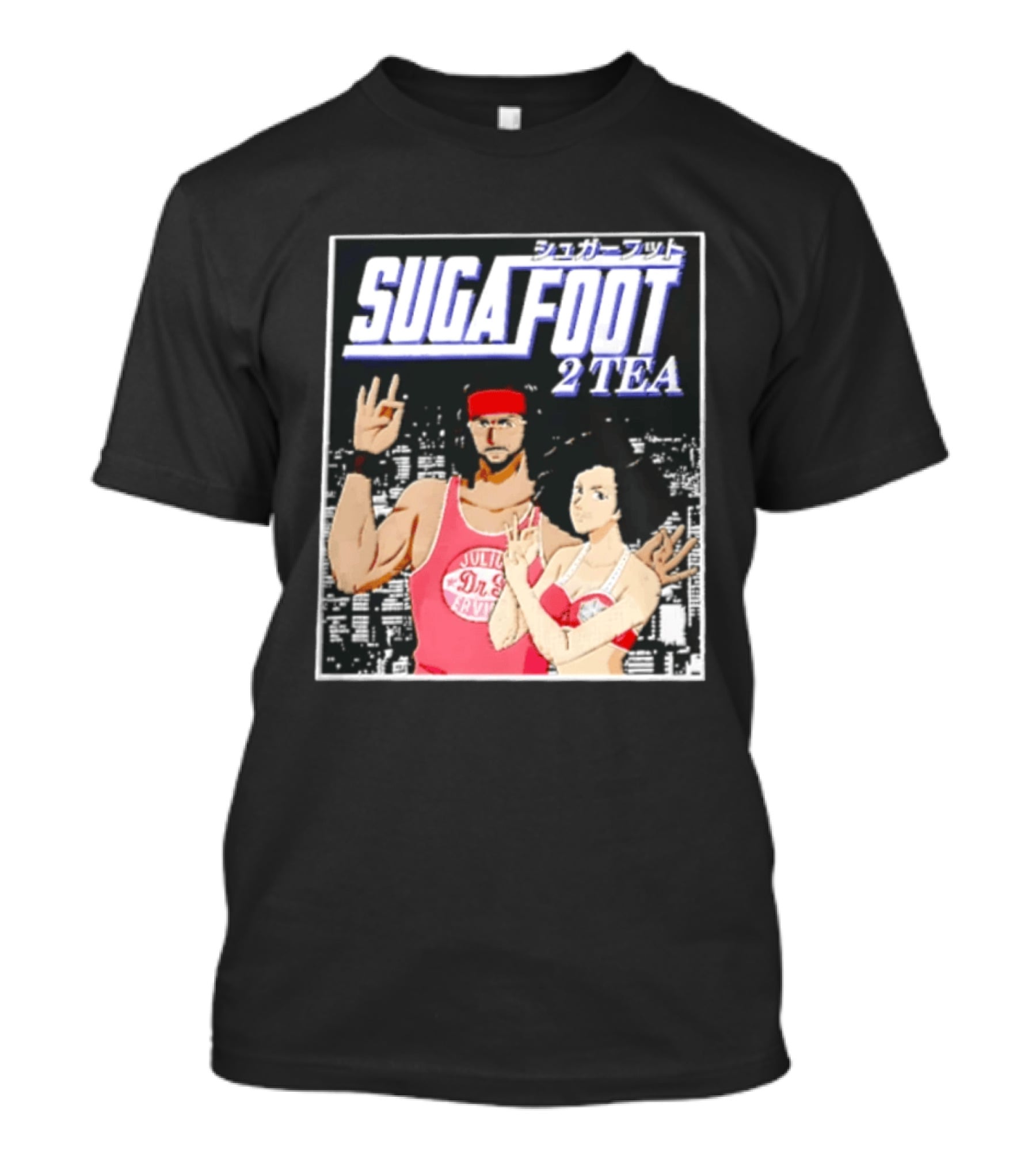 Sugafoot 2 Tea Japanese Text S And Headbands Retro Look T-Shirt