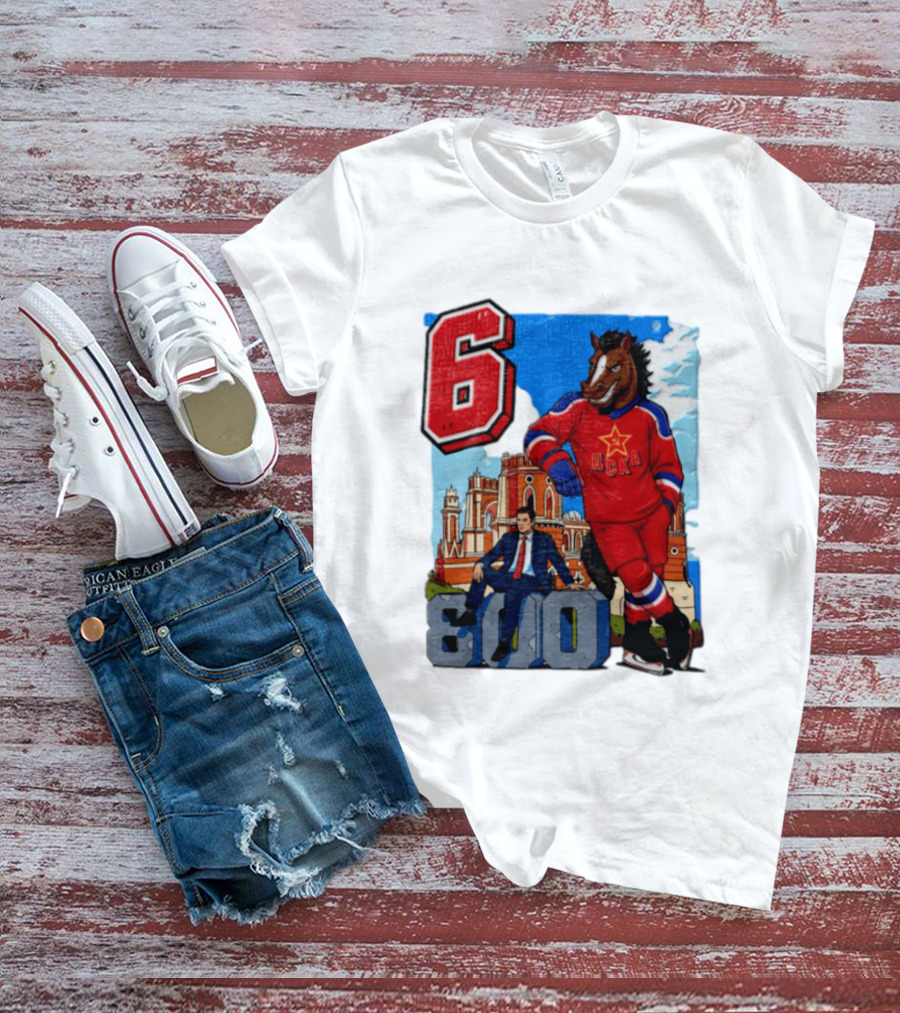 Valeri Kharlamov Cska Moscow KHL 6 800 Man In Suit With Stone Horse T-Shirt