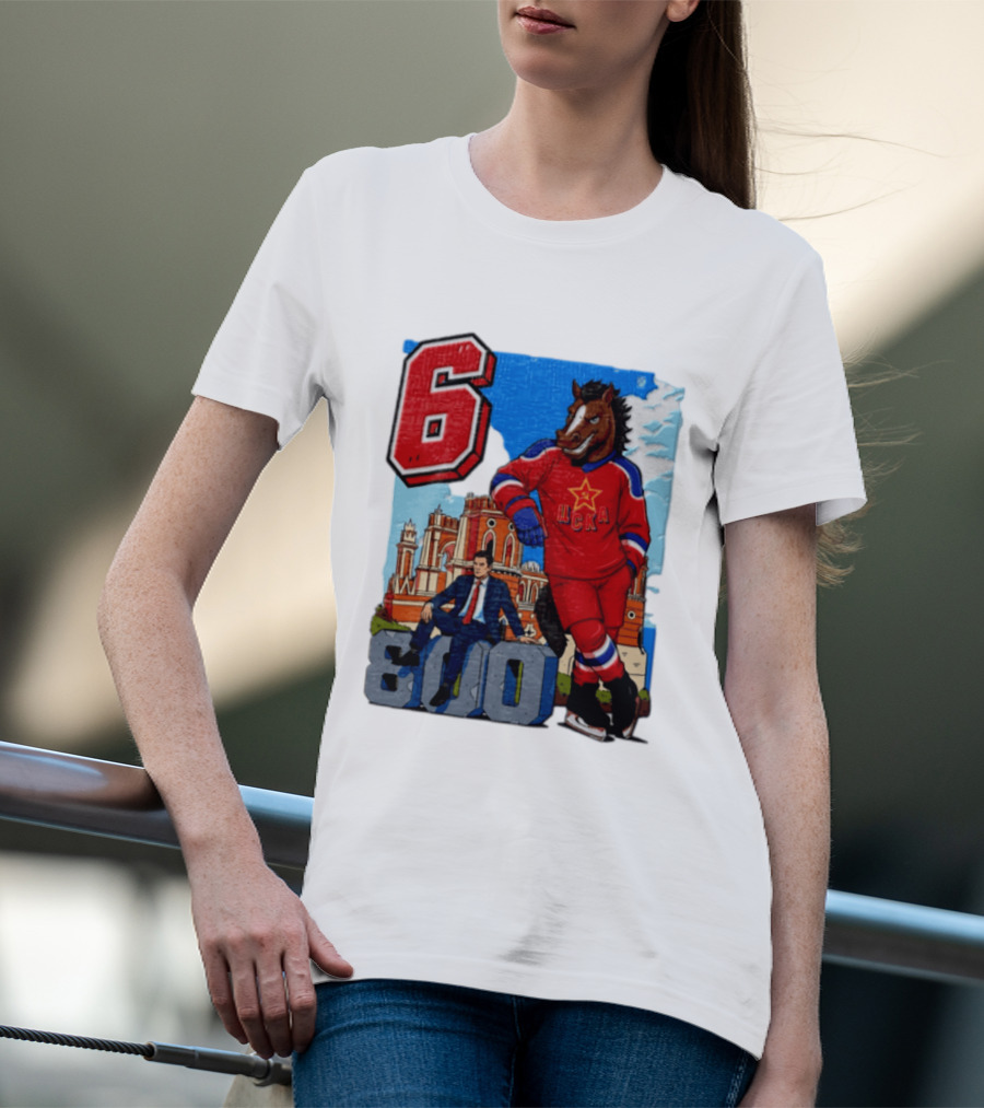 Valeri Kharlamov Cska Moscow KHL 6 800 Man In Suit With Stone Horse T-Shirt