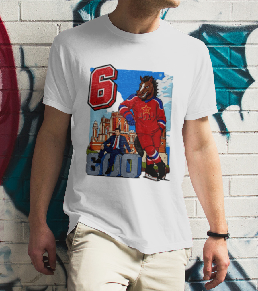 Valeri Kharlamov Cska Moscow KHL 6 800 Man In Suit With Stone Horse T-Shirt