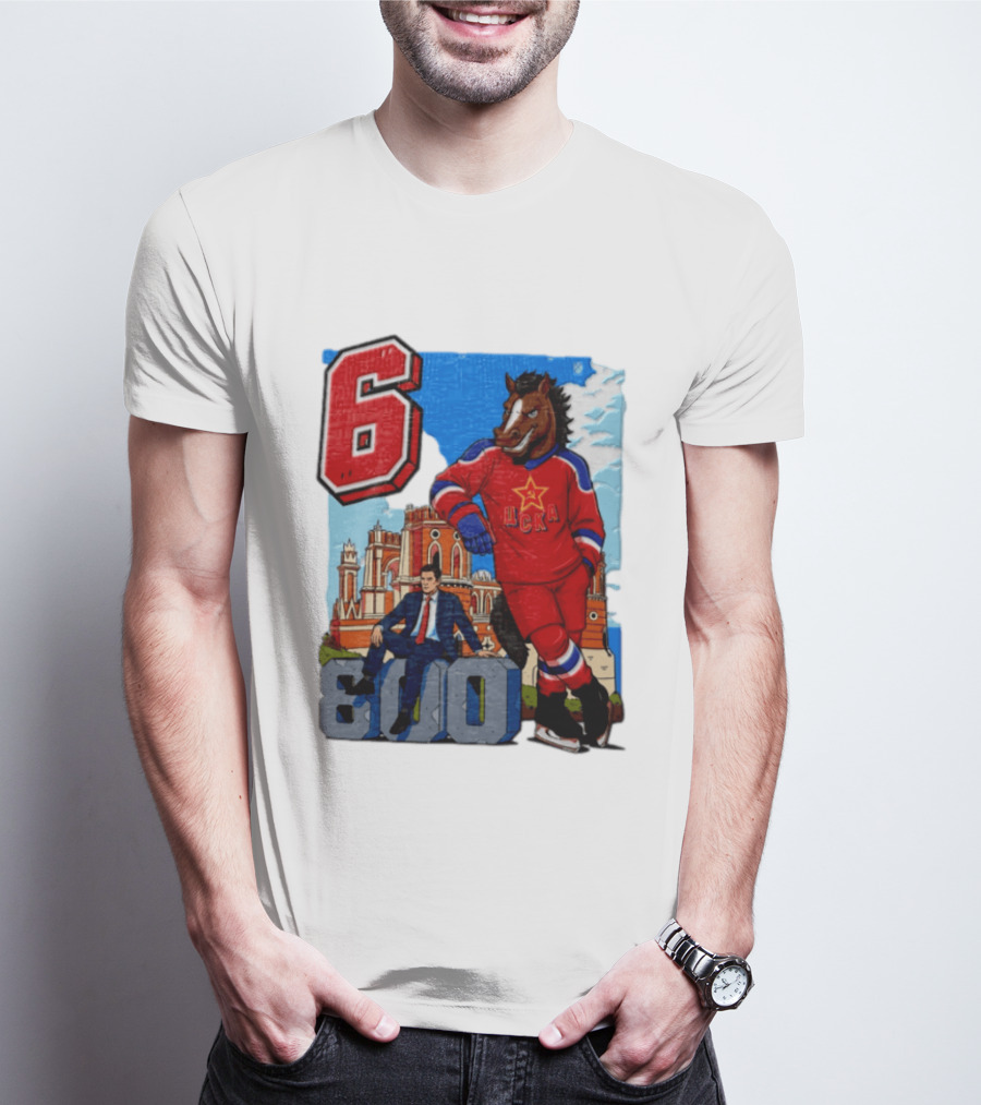 Valeri Kharlamov Cska Moscow KHL 6 800 Man In Suit With Stone Horse T-Shirt