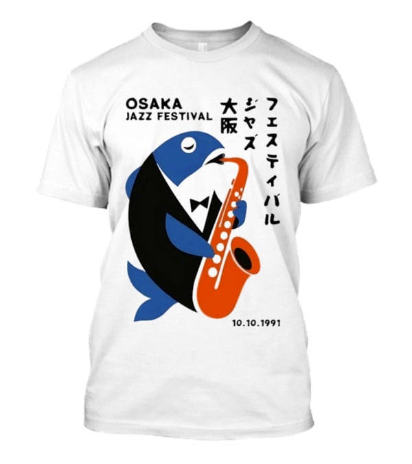 Osaka Jazz Festival 10.10.1991 Saxophone Playing Fish T-Shirt