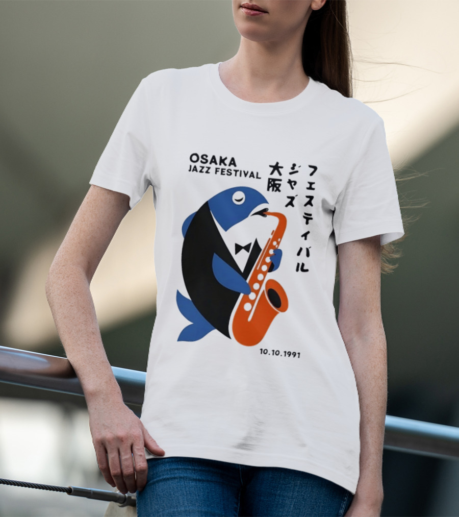 Osaka Jazz Festival 10.10.1991 Saxophone Playing Fish T-Shirt