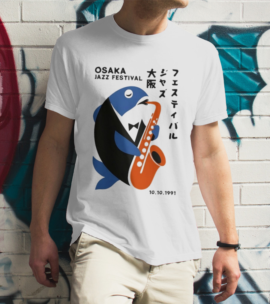 Osaka Jazz Festival 10.10.1991 Saxophone Playing Fish T-Shirt